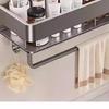 KYODO Wall-Mounted Bathroom Storage Shelf