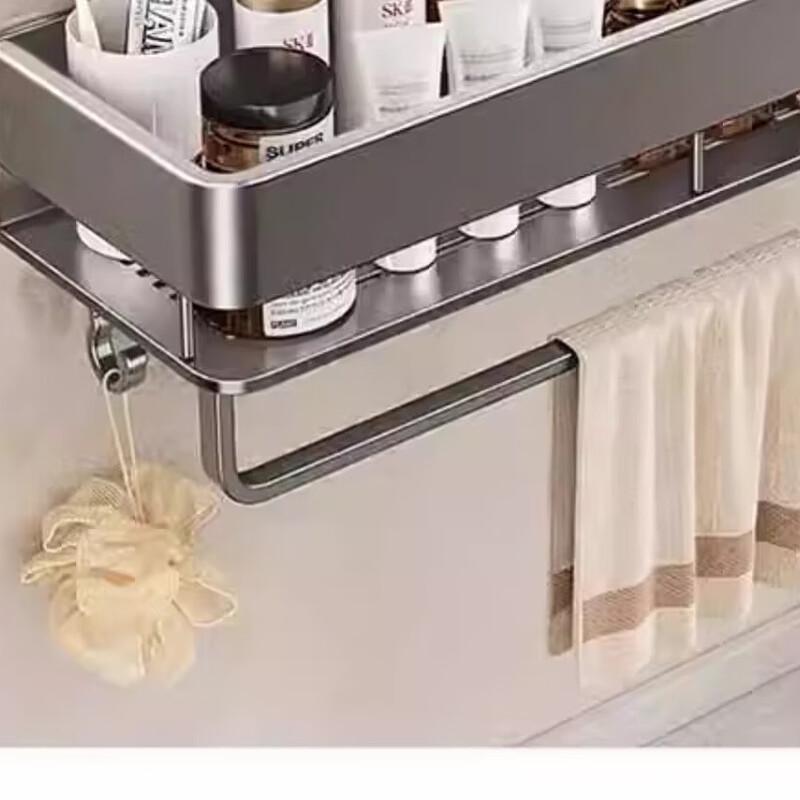 KYODO Wall-Mounted Bathroom Storage Shelf
