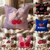 Luxury Brand K-Kirsh Cherry Cushion Cover Multi-Scene Pillow Cover for Home & Car - Reversible, Soft & Durable for Daily Use