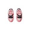 Nike Air Max 90 Low Top Toddler Shoes Cherry Blossom Pink Infant And Toddler AV3195-600