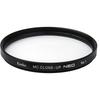 Kenko MC Close-up Lens Filter NEO No.1 67mm for Close-up Photography (467176)