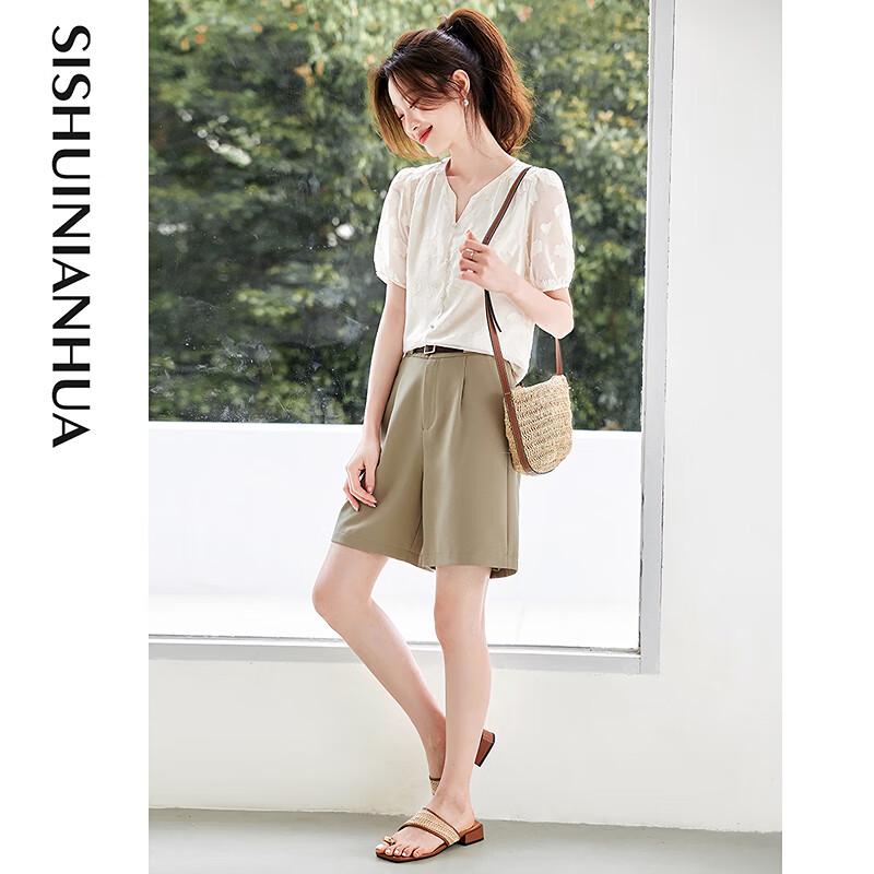 2025 Summer Petite Age-Reducing Fashion Shirt