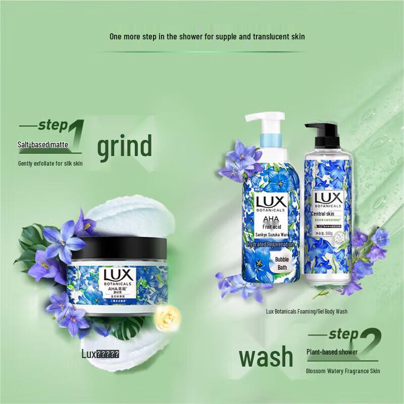 LUX Botanical Essential Oil Blue Campanula Scented Bubble Shower Gel (2x500ml)