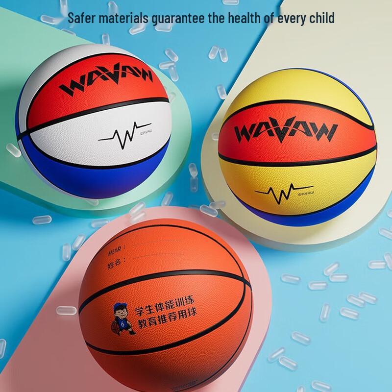 WAVAW Size 7 Rubber Basketball