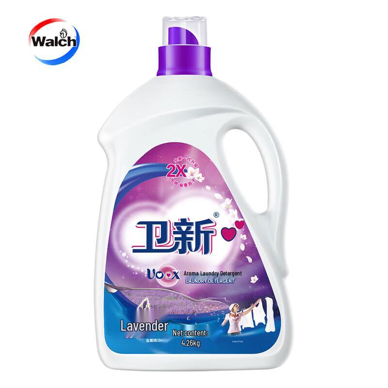 Walch Weixin Lavender Laundry Liquid