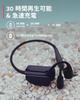 Suunto AQUA Bone Conduction Wireless Swimming IP68 Motion Posture Fatigue Hours 5m 32GB MP3 with Sports Compatible with Official Japanese Product