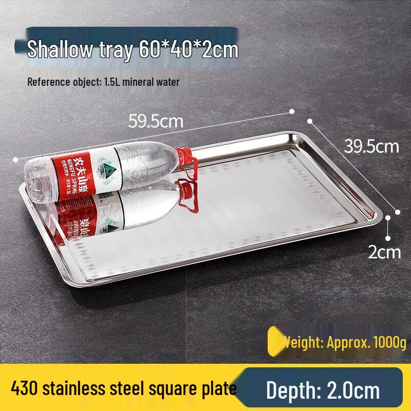 Ru Han Extra Thick Stainless Steel Serving Tray