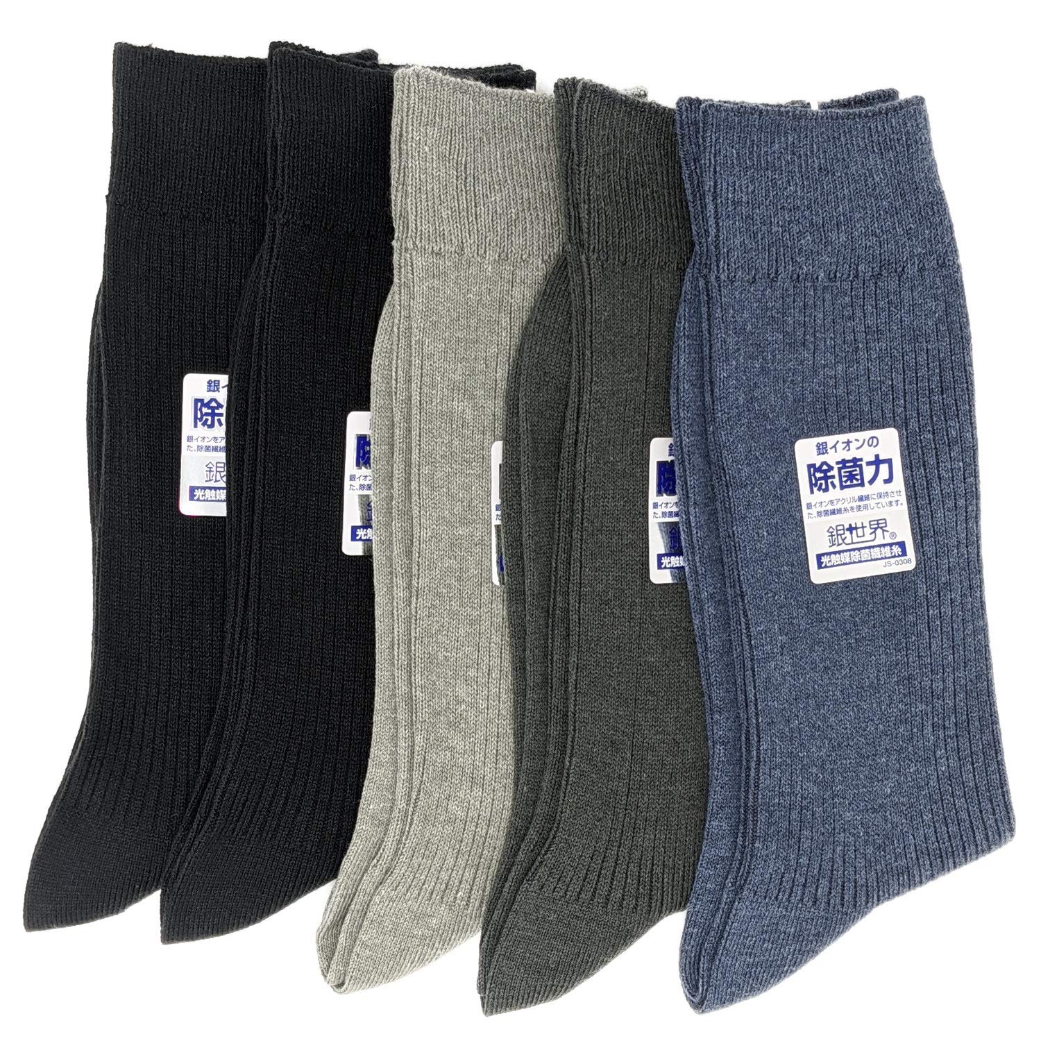 

Remocoro Toyobo Silver World Антибактериальный Деловой В рубчик Набор Носков Сделано в Японии, Мужской Рисунок, 5 пар (25.0-27.0 см, Ассорти)