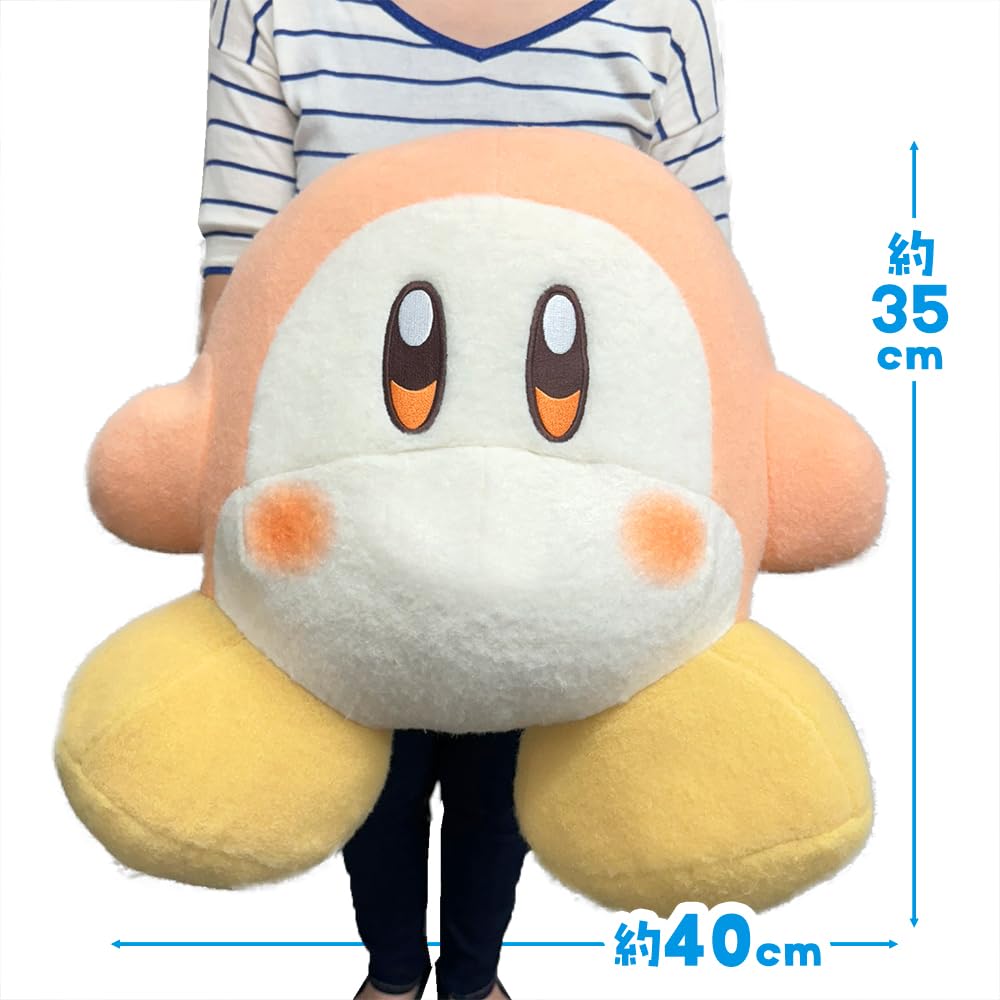 Kirby Wool Felt Super Big Plush Toy Waddle Dee Approx. 40cm with Toy Diamond