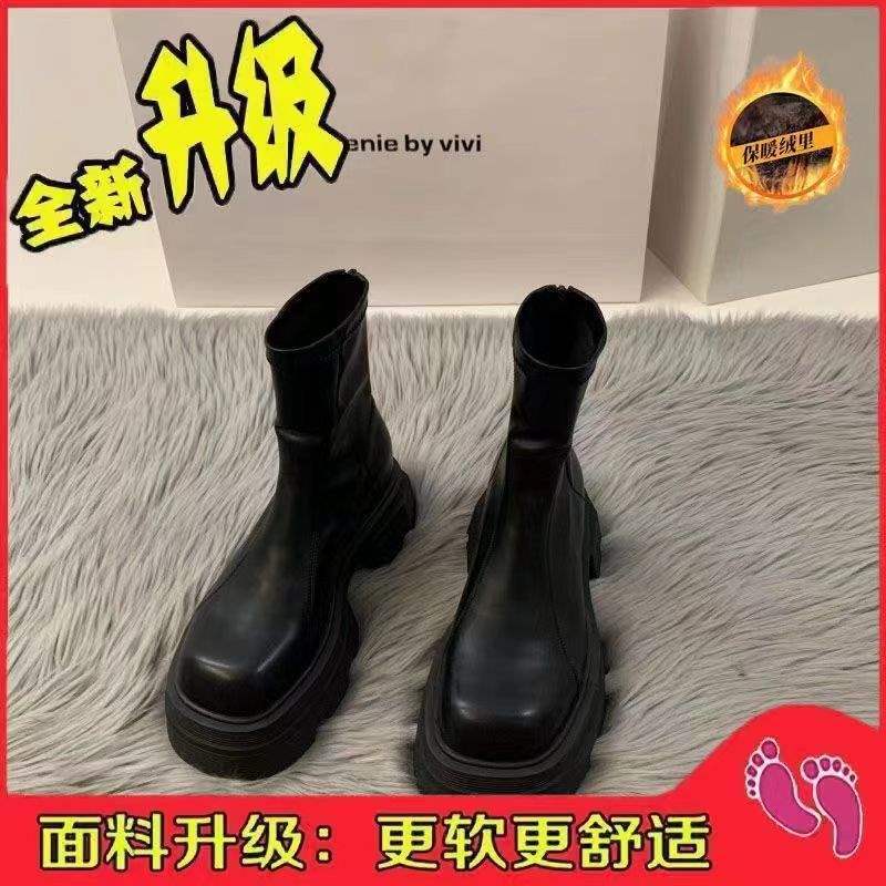 South Korea's original thick-soled white square-headed Martin boots women's shoes 2025 new summer thin spring autumn and winter short boots