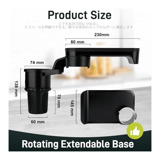 Car drink holder with tray, cup holder, drink and food storage, stable, easy to install, easy to use, multi-functional, non-slip, convenient storage,