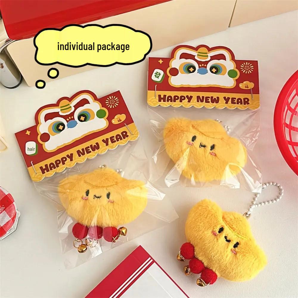 Adorable Cartoon Plush Keychain Doll with Squeaker