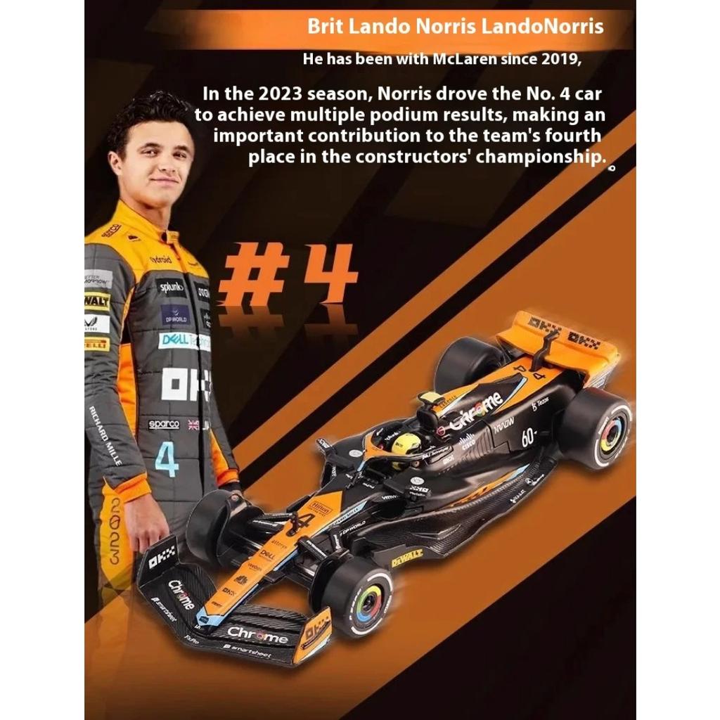 1/43 Scale 2023 McLaren F1 Team MCL60 Australian Grand Prix 4# 81# Alloy Diecast Car Model Children's Toy Car Collectibles Gift Friend
