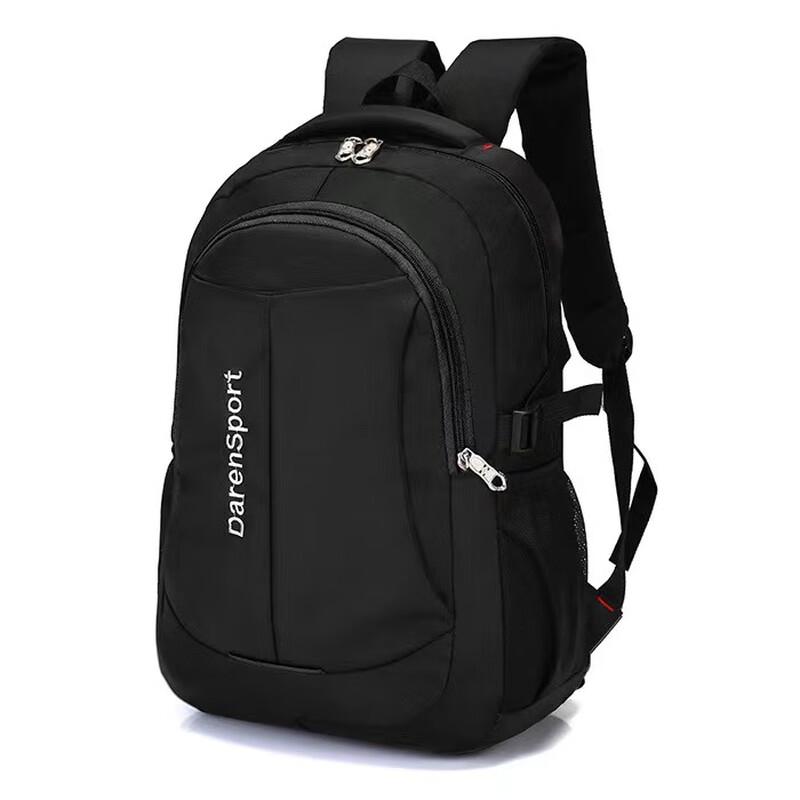 Li Shen Large Capacity Travel School Backpack