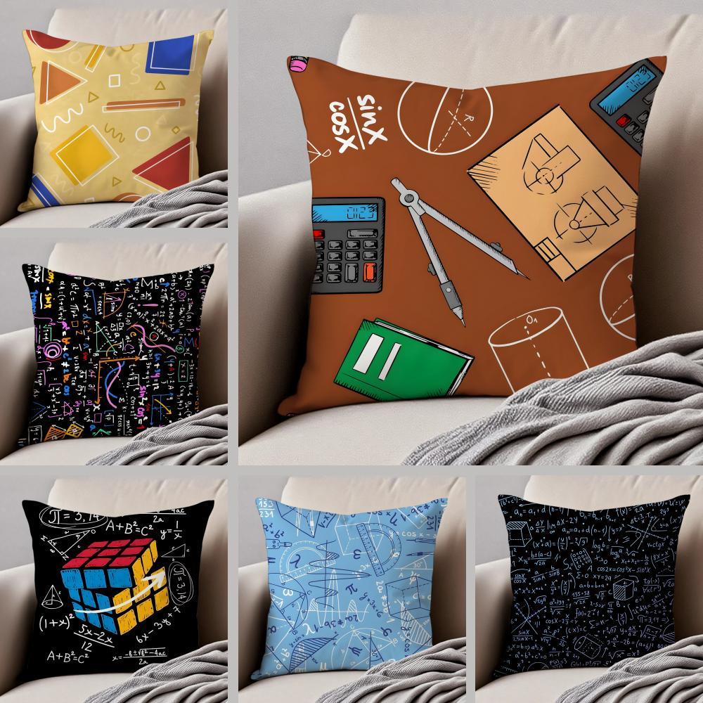 Universal International Day Of Mathematics Cushion Cover Throw Pillow Cover Hidden Button Durable Polyester Chair Cushion