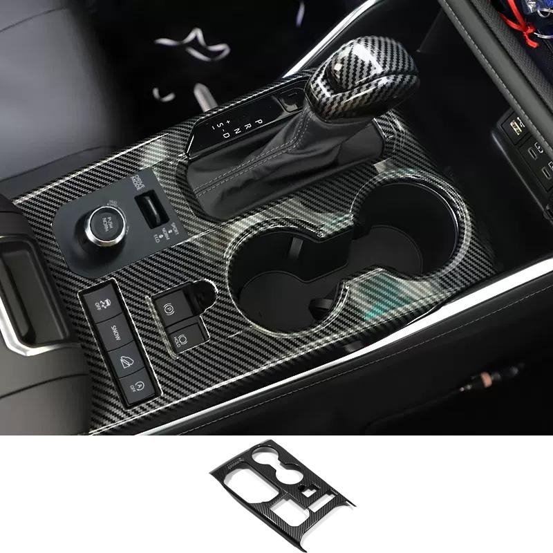 For Toyota Highlander    ABS carbonfiber look window lift swtich trument Console Gear Water Cup  Air Vent Trims