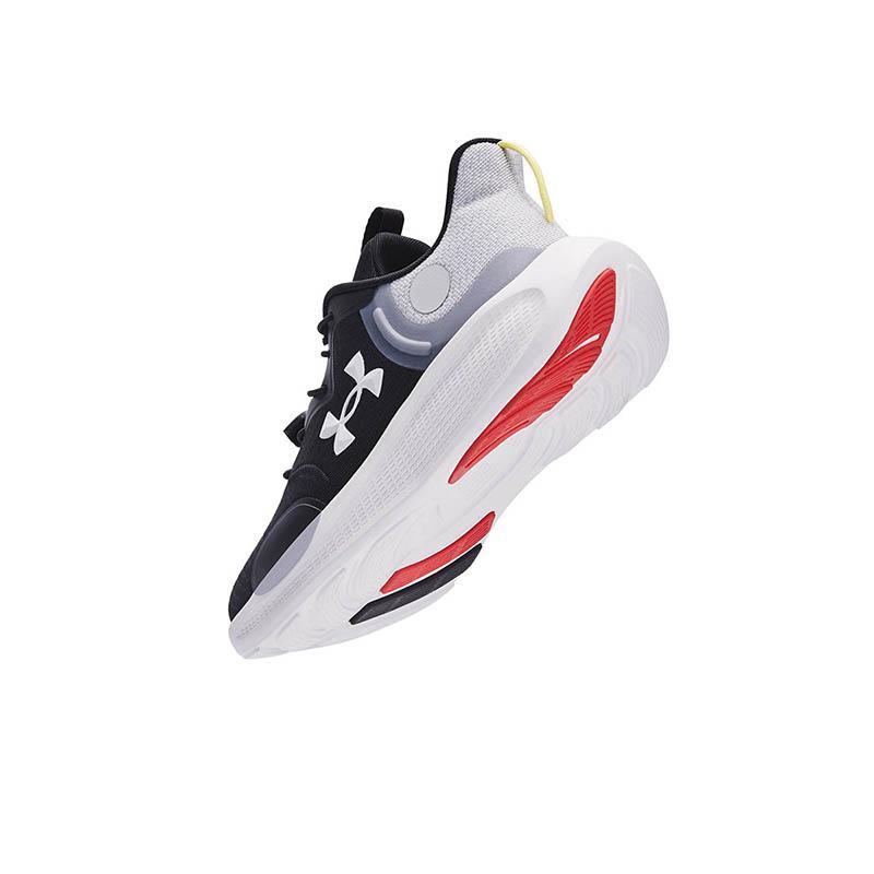 Under Armour Antelope Versatile Comfortable Lightweight Lace-Up Sneakers Kids Sneakers 2511104-1