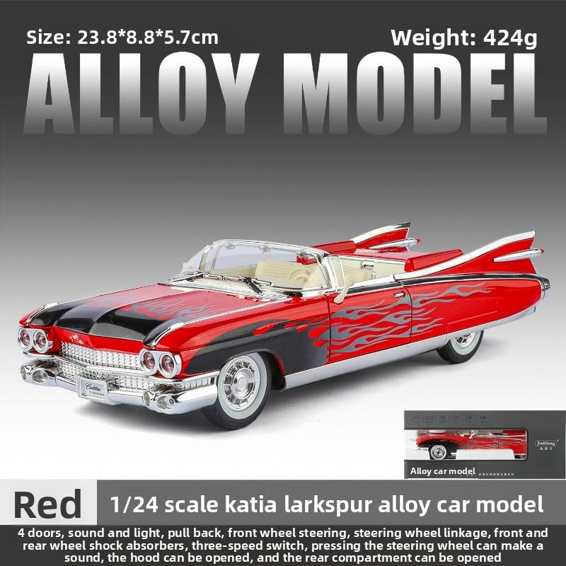 

Simulation 1:24 Cadillac Alloy Retro Car Model with Pull-Back Sound and Light Collection Miniature Voiture Home Decor Gift красный