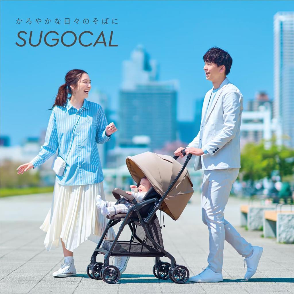 Combi Sugocal Egg Shock LA Jasnobeżowy Typ A (Okładzina) Wózek dla niemowląt od 1 miesiąca do 36 miesięcy, lekki z Egg Shock