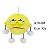 Shovelware Brain Game Plush Toy Cartoon Fruits Stuffed Dolls Banana Donut Apple Orange Figures Christmas Plushie Peluche Gift