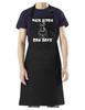 This Bitch Can Bake - Apron with Pockets, Adjustable Neck and White Design Unisex T-Shirt