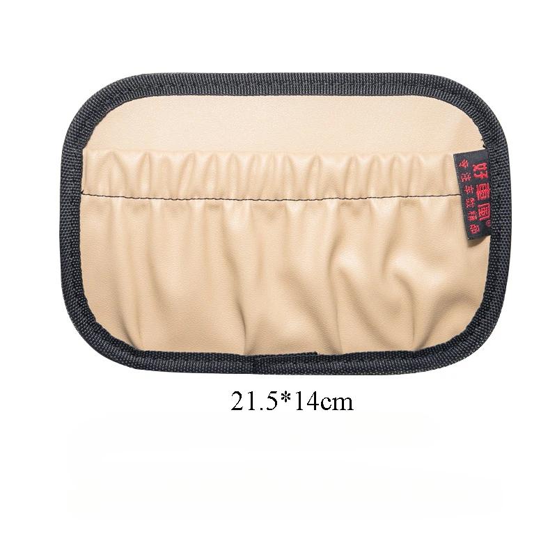 Universal Car Side Pocket Organizer,PU Leather Car Pocket Pouch Cell Phone,Car Seat Gap Filler Accessories Organizer бежевый