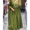 Indian Designer Top Tunic Kurti Pant Dupatta Set Women Bollywood Salwar Suit VFP-1844a