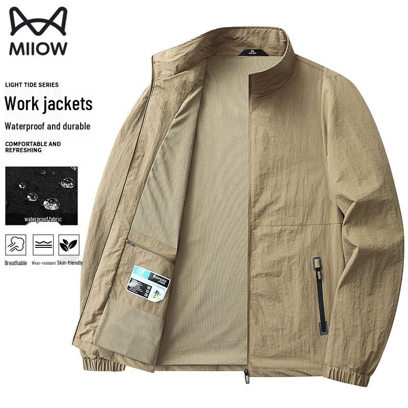 

Mao Ren Мужская уличная ветровка с 3-кратной защитой L