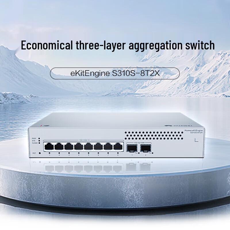 

Huawei Kunling S310S-8T2X Layer 3 Managed Switch