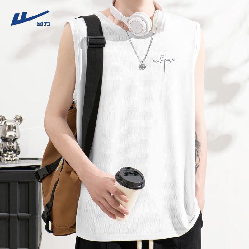 Warrior Men's Quick-Dry Sports Tank Top