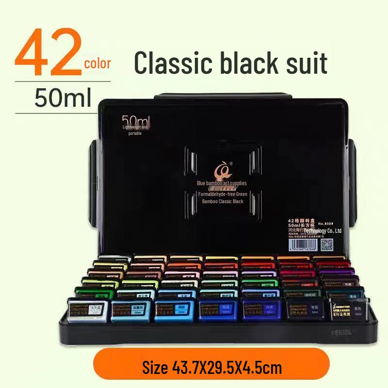 Blue Bamboo 42-Color Watercolor Set with Luminous White and Brushes, 80ml
