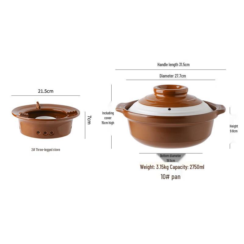 ZISIZ Ceramic Alcohol Stove Hot Pot Set