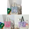 Cute Bunny Canvas Tote Bag With Magnetic Closure For Daily Use And Students