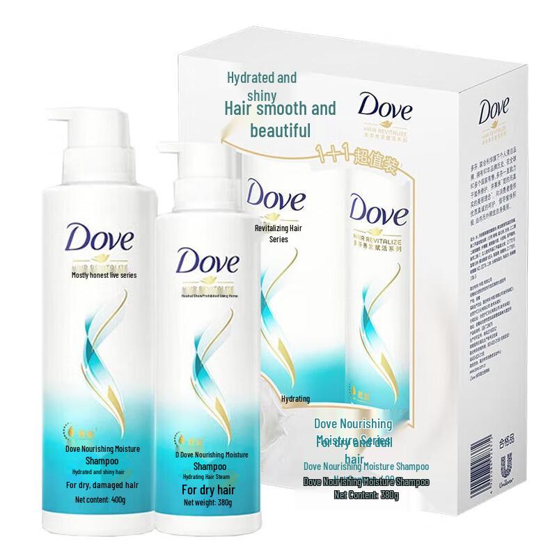 

Dove Nourishing Hydrating Shampoo Set