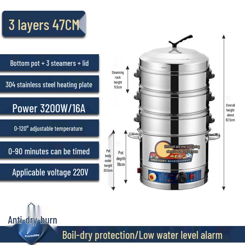 Naijiang 3-Layer Stainless Steel Electric Steamer