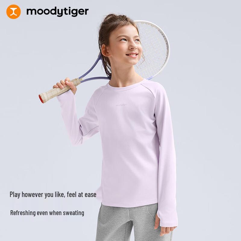Детская спортивная футболка с длинным рукавом Moodytiger, быстросохнущая 110