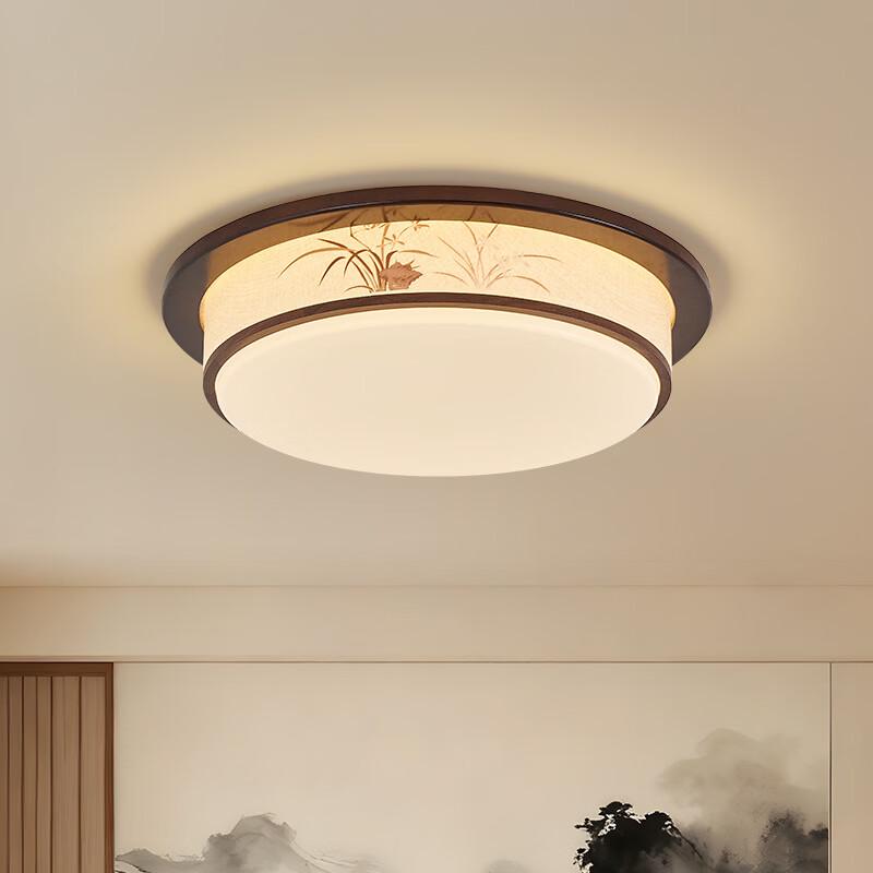 Song Aesthetic New Chinese Style Ceiling Lamp