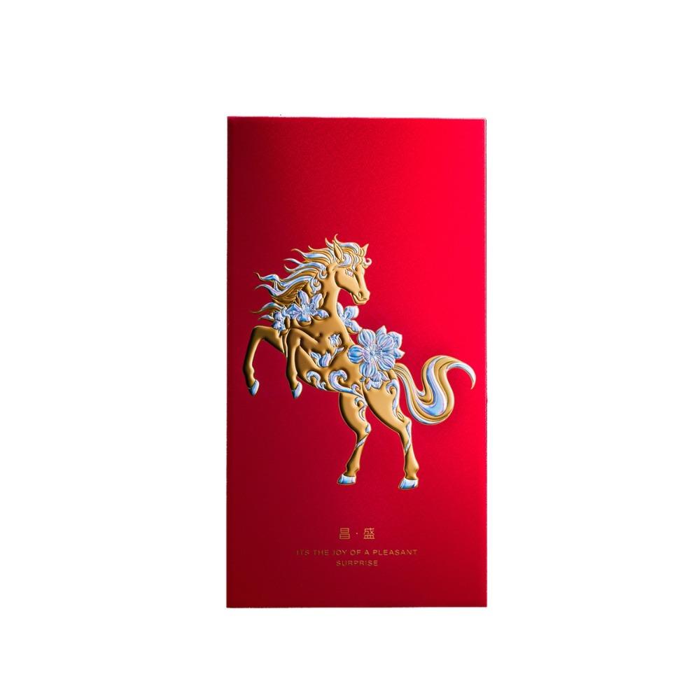 4pcs Relief Pattern 2026 Spring Festival Lucky Money Bag Year of The Horse Red Packet Wedding