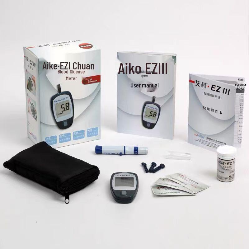 Aike EZIII Automatic Blood Glucose Meter & Test Strips