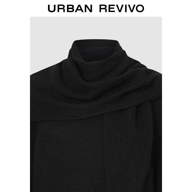 UR Damtröja i stickat, lös passform, rund hals