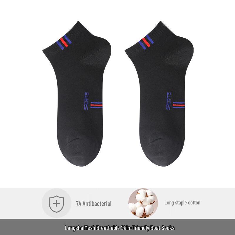 LangSha Men s Summer Antibacterial Anti-Odor Ankle Socks