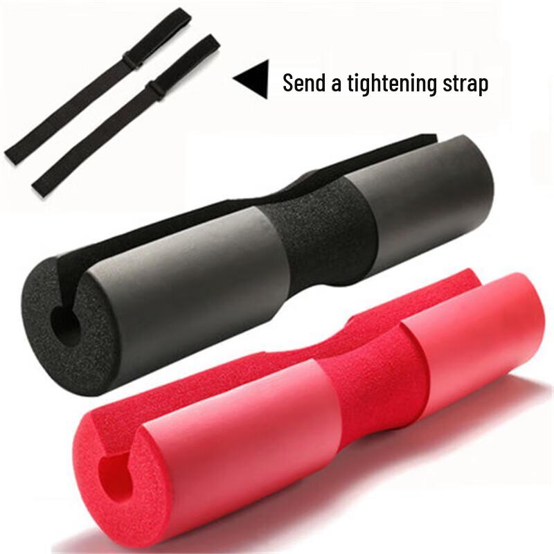 Shouli Ares Foam Barbell Shoulder Pad