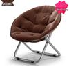 OEING Portable Folding Recliner Moon Chair