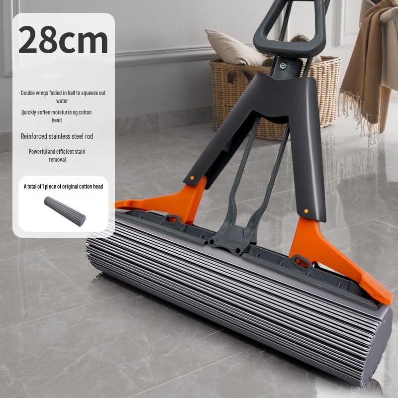 Hands-Free Foldable Sponge Mop