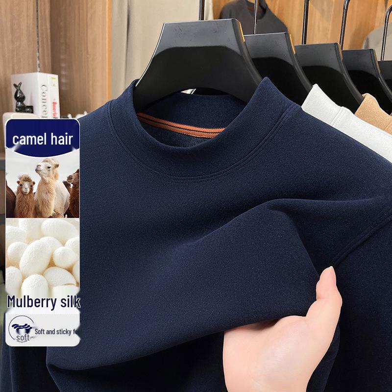 

Men s Long Sleeve Round Neck Base Layer - Autumn/Winter Mulberry Silk & Camel Wool Blend XL