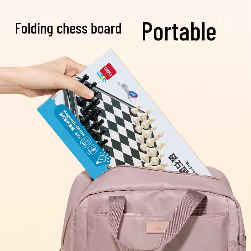 Deli Magnetic Foldable International Chess Set