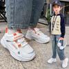 Children's Sports Shoes Spring and Autumn 2025 New Boys' Fashion Dad Shoes Medium and Large Children's Casual Shoes Girls' Little White Shoes Tide