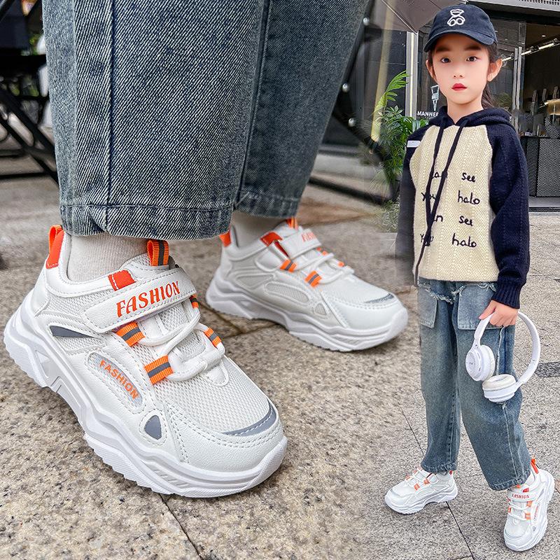 Children's sports shoes Spring and Autumn 2025 new boys' fashion dad shoes medium and large children's casual shoes girls' little white shoes tide
