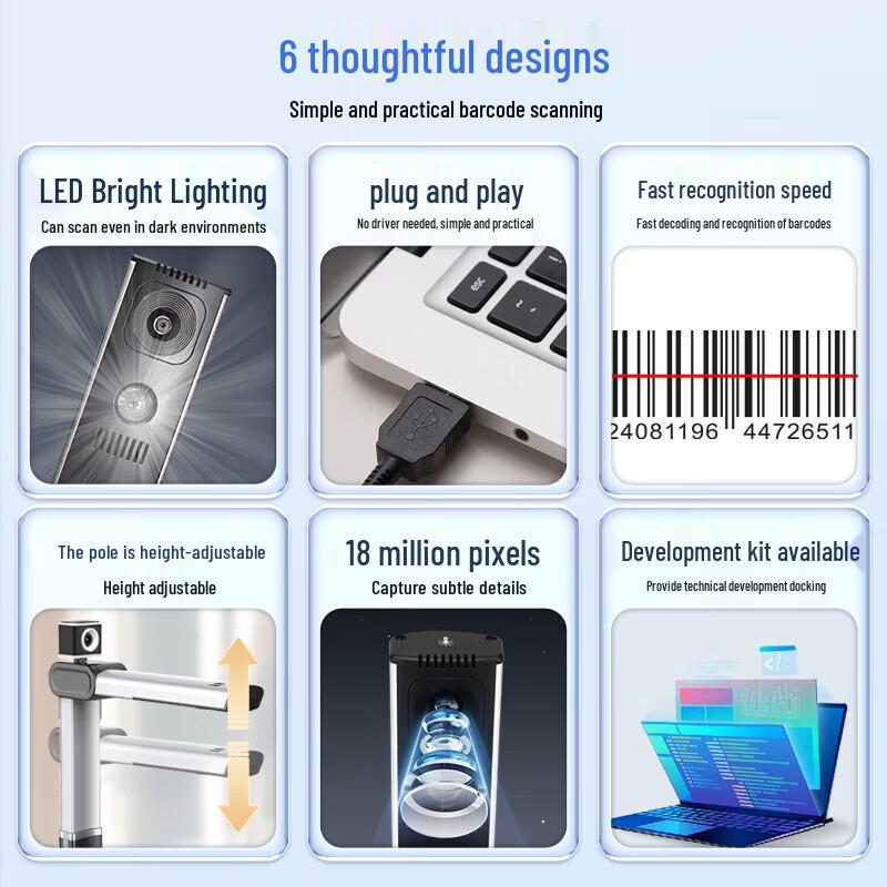 Dianyipai E1200DS A3 High-Speed Document Camera & Barcode Scanner CN Plug (adapter Included)