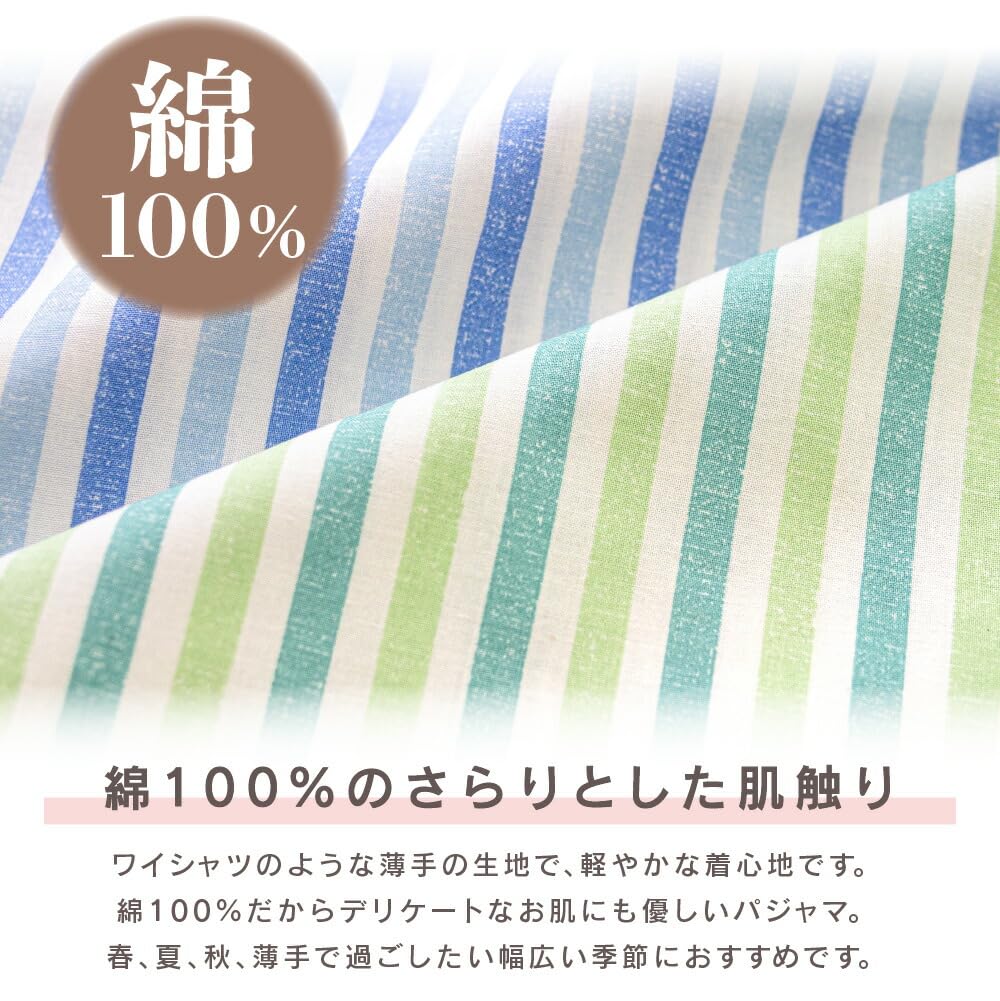 Dress Shirt Soft and Top and Bottom Long All Year Breathable Size Women's Pajamas, 100% Cotton, Material, Comfortable, Set, Sleeves, Two-tone Stripes,